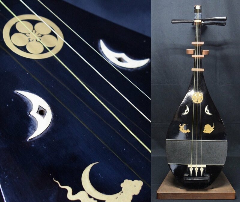 『黒漆塗・半月細工・三弦』琵琶 時代和楽器