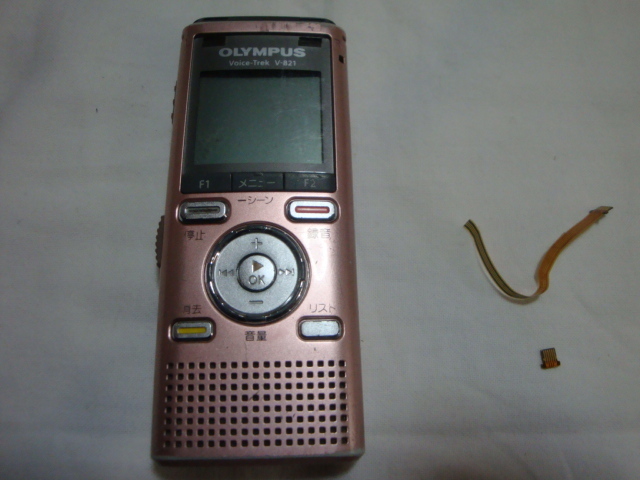 ジャンク扱い　OLYMPUS　VoiceTrek　V-821　ボイスレコーダー　ICレコーダー　ピンク