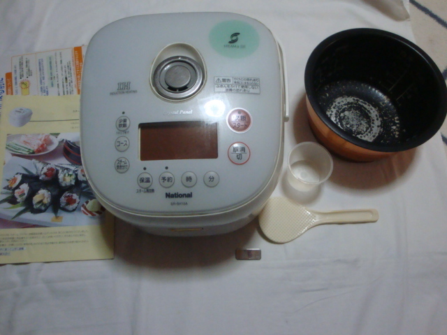 ジャンク扱い　National Panasonic スチームIHジャー炊飯器　SR-SH10A　5.5合炊き　クリスタルグレー