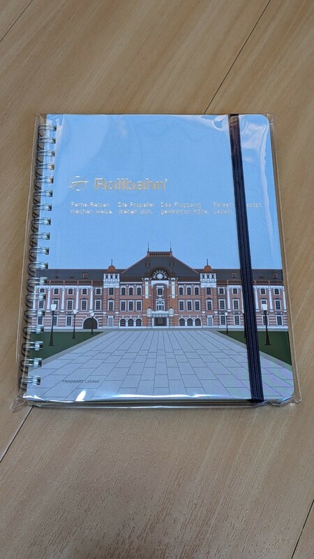ロルバーン　トレニアート限定　東京駅（丸の内中央広場　新品