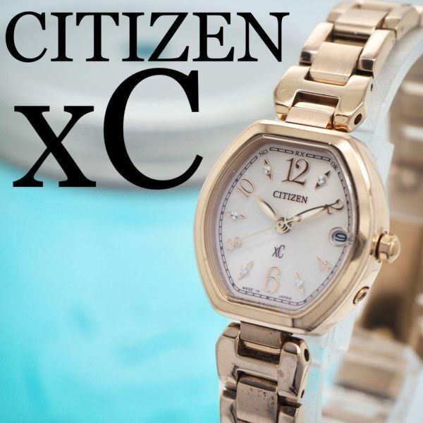 198 シチズン　クロスシー時計　レディース腕時計　XC 電波ソーラー時計
