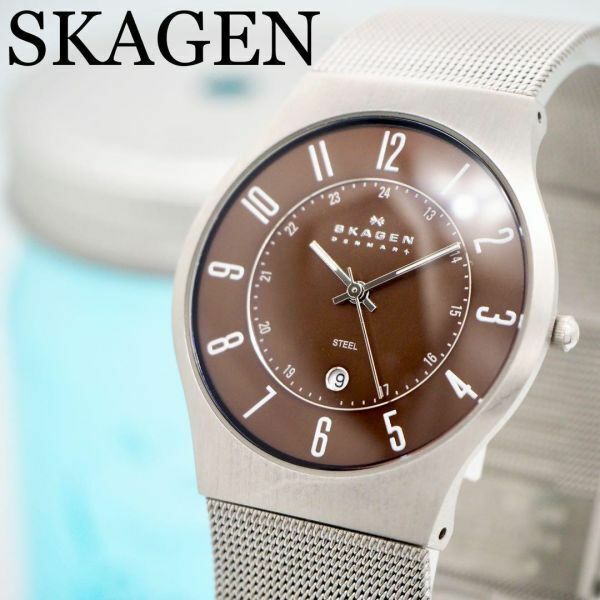 237 SKAGEN スカーゲン時計　メンズ腕時計　シンプル　ブラウン　人気