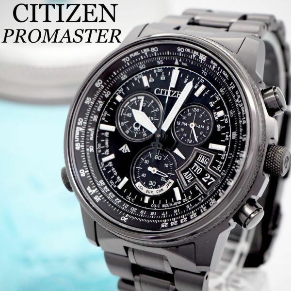 270【美品】シチズン時計　メンズ腕時計　プロマスター　電波ソーラー　ブラック