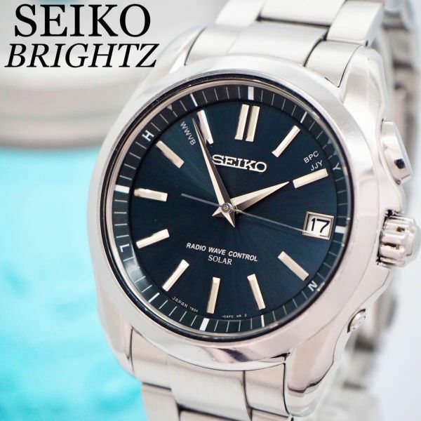 593 SEIKO セイコー時計　メンズ腕時計　ブライツ　電波ソーラー時計　人気