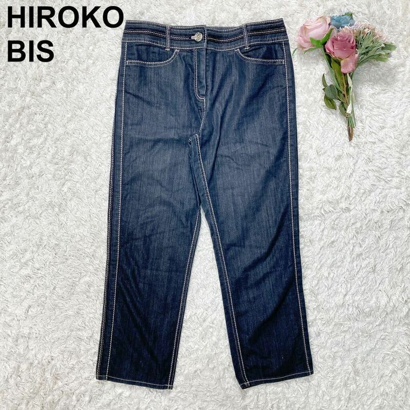 HIROKO BIS ヒロコビス デニムパンツ ステッチ ストレッチ 9号 レディース B32431-52