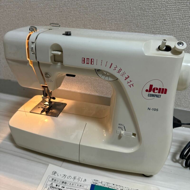 JANOME ジャノメ ミシン N-105