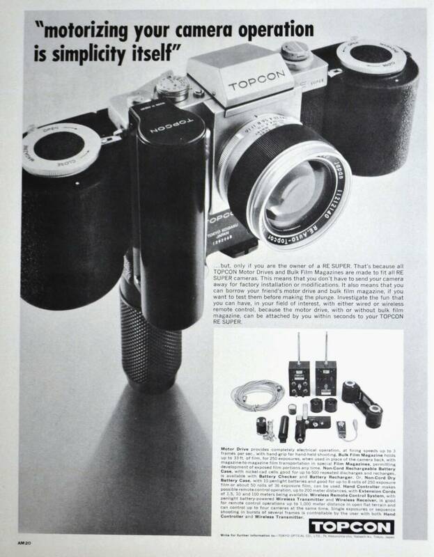 稀少・広告！1970年代トプコン カメラ広告/Topcon Re Super Camera/昭和レトロ/C