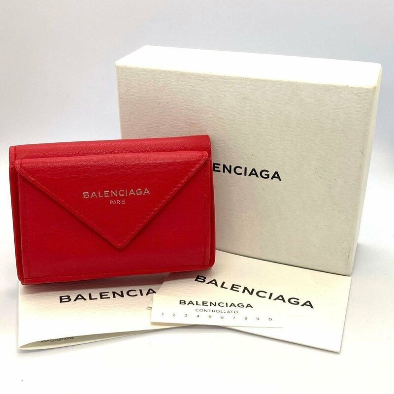 バレンシアガ 391446 ペーパー ミニウォレット 三つ折り財布 ミニ財布 コンパクト レッド 赤 BALENCIAGA