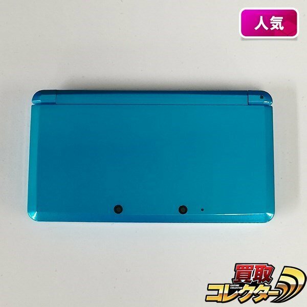 gA424a [訳あり] ニンテンドー 3DS ライトブルー 本体のみ / NINTENDO 3DS | ゲーム X