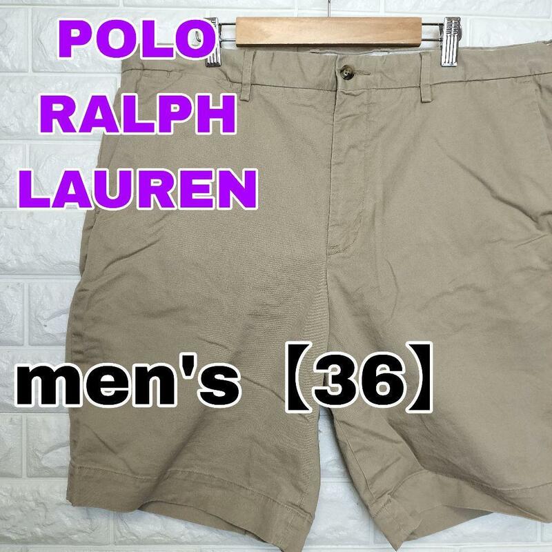 B763【POLO RALPH LAUREN】ショートパンツ【メンズ36】