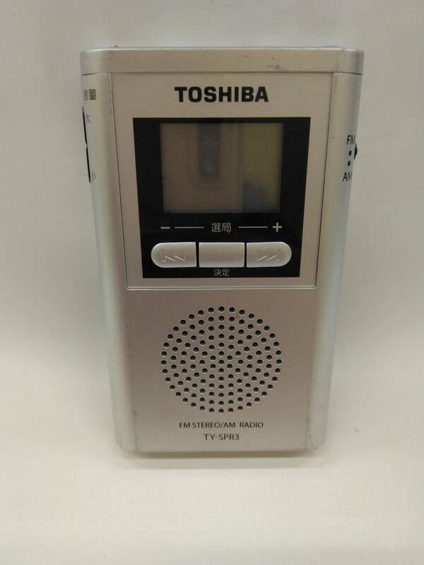 最終値下げ！ M70 棚21 現状品　TOSHIBA　東芝　TY-SPR3　ポケットラジオ　ポータブルラジオ　携帯ラジオ　4/19
