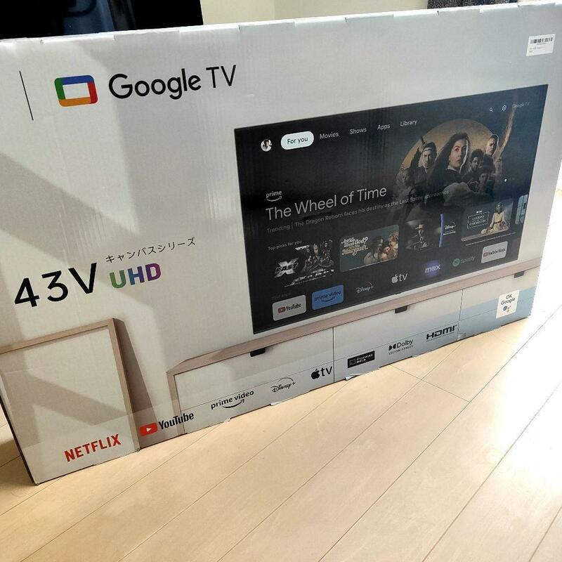 チューナーレステレビ43V型 4KGoogleTV HDR10対応 音声検索