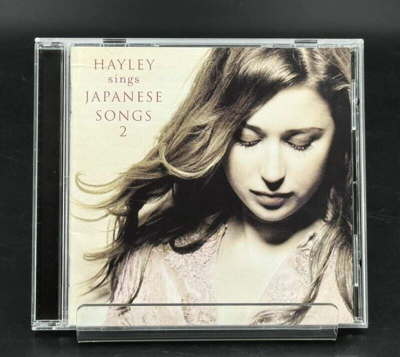 D. ヘイリー / 絆　[動作未確認] CD HAYLEY sings JAPANESE SONGS 2 UCCL-1138