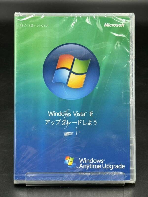 未開封　Windows Vista をアップグレードしよう 32ビット版ソフトウェア[動作未確認]Windows Anytime Upgrade Microsoft 32bit