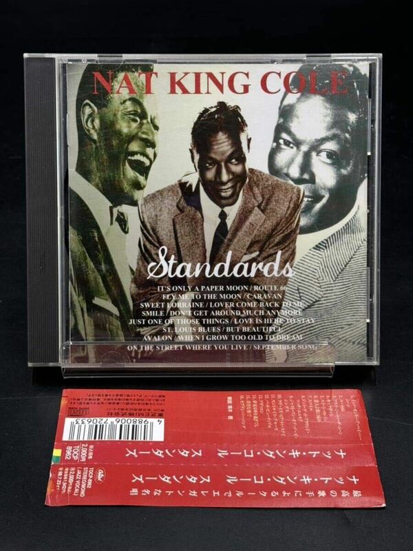 E. ナット・キング・コール / スタンダード [動作未確認] CD 帯付　NAT KING COLE STANDARDS TOCP8962 16曲