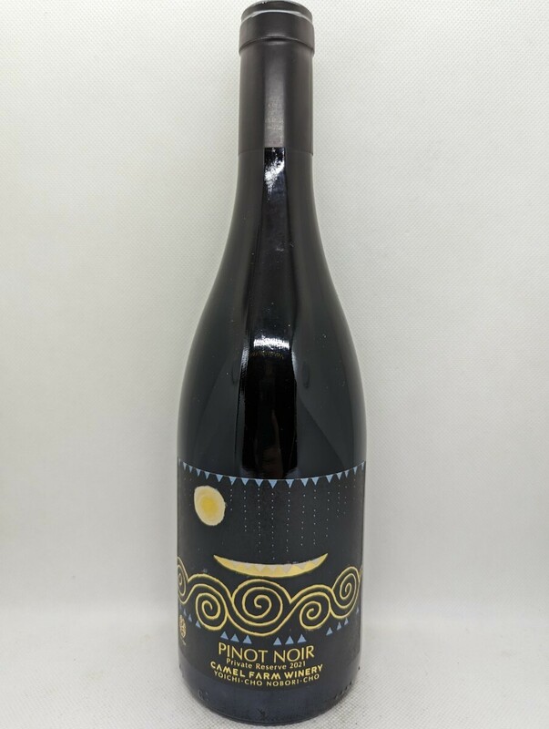 Pinot Noir Private Reserve 2021