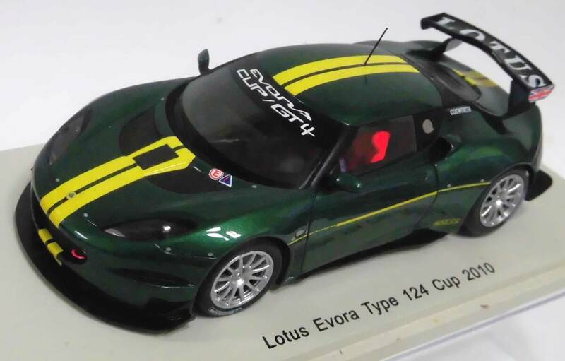 1/43 ロータス エヴォーラ タイプ 124 カップ GT4 英 レーシング 緑メタ / 黄 ライン 佐藤 琢磨 2010 絶版品 送料込