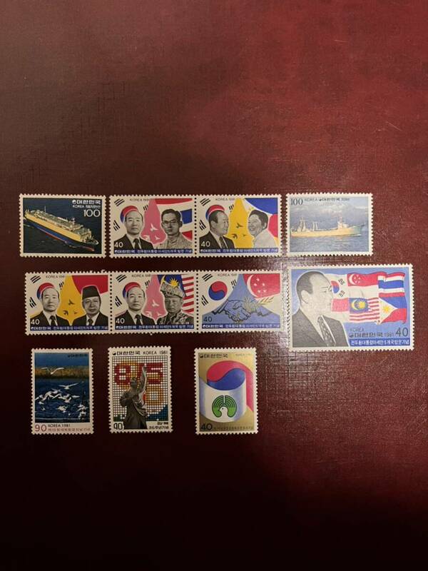 韓国切手 11枚