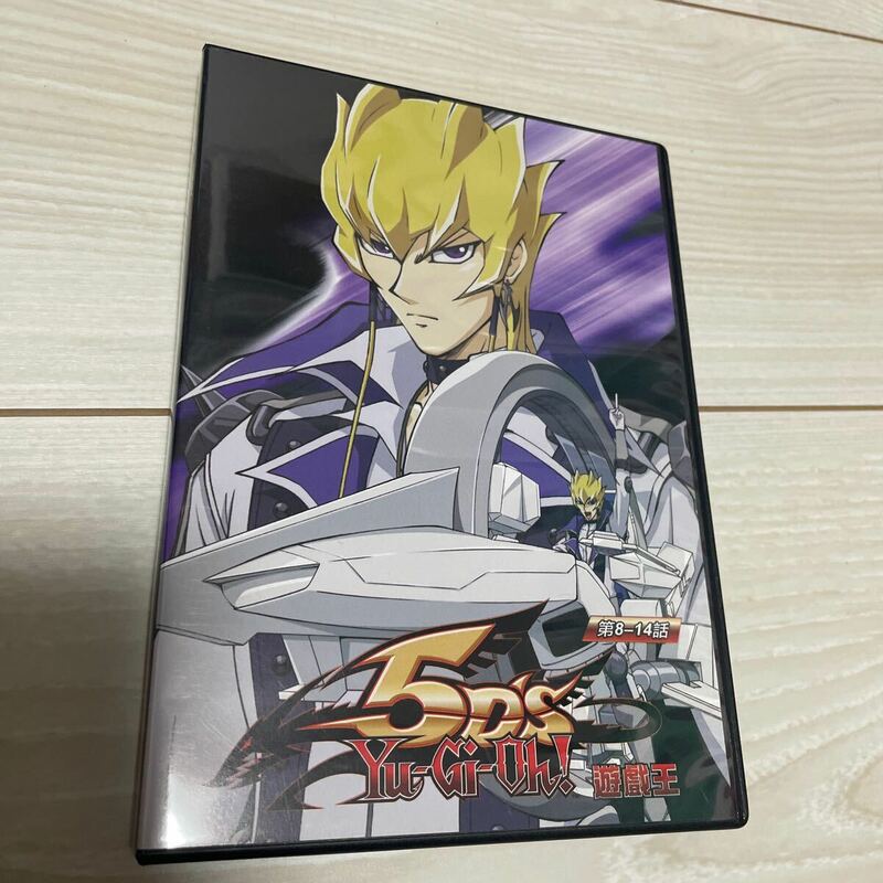 遊戯王 5DS DVD 海外版