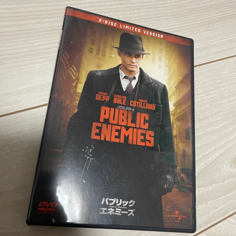 PUBLIC ENEMIES パブリックエネミーズ　DVD 2枚組