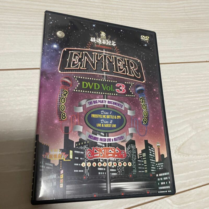 韻踏合組合　ENTER DVD vol.3 日本語ラップ