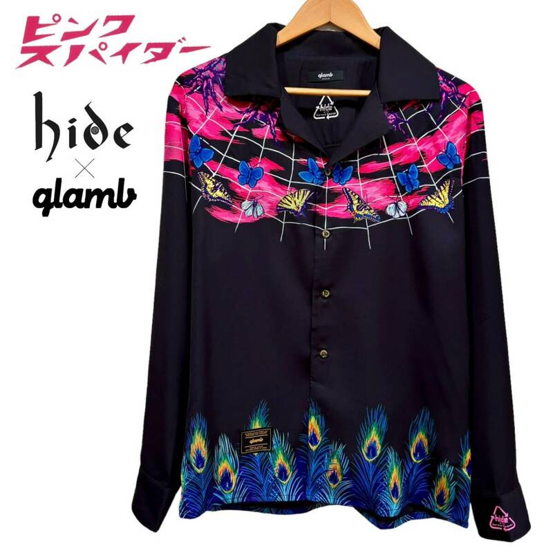 希少 極美品 glamb × hide ピンクスパイダー シャツ