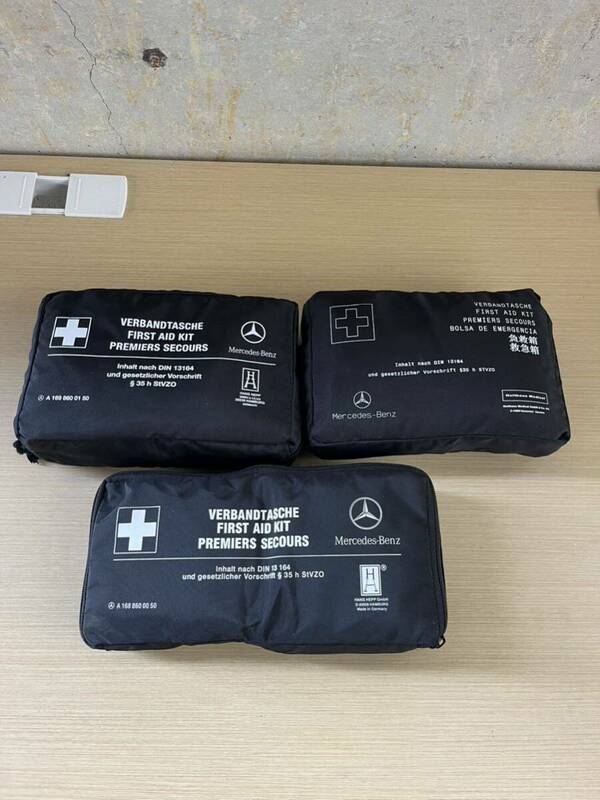 Mercedes-Benz　メルセデスベンツ　車載用　メディカルキット 救急箱