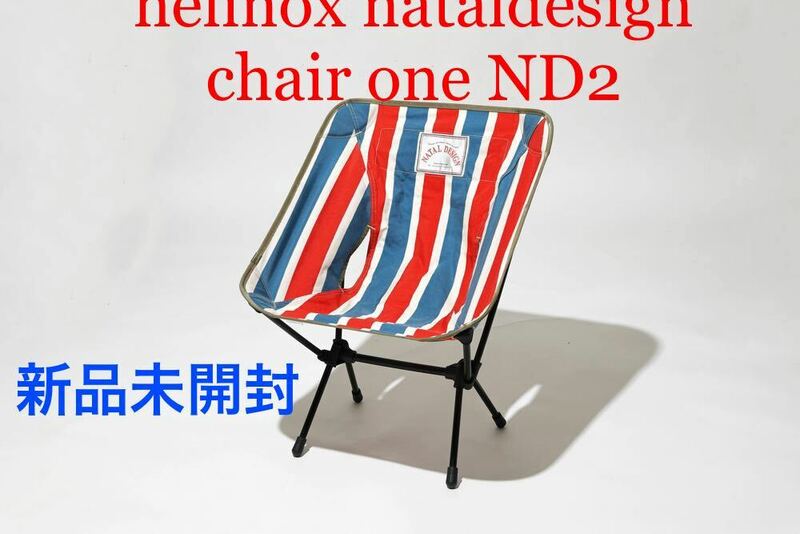 Helinox NATAL DESIGN CHAIR ONE ND2 レトロストライプ　ヘリノックス　チェアワン　goout アウトドア チェア カーミットチェア
