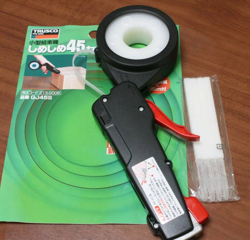 ★中古品　TRUSCO　トラスコ　小型結束機　しめしめ45セット　現状品★