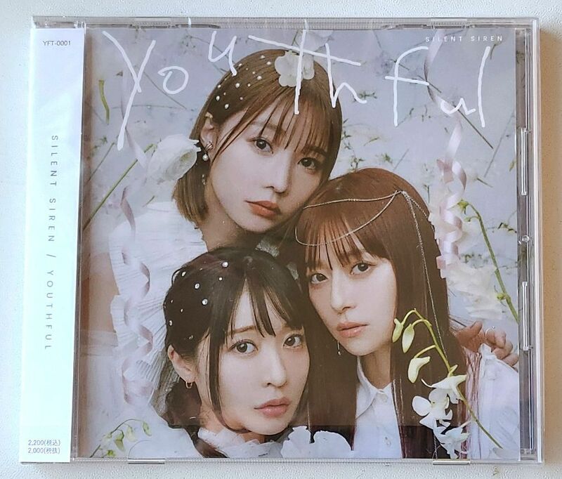 SILENT SIREN オリジナルアルバム 「YOUTHFUL」CD