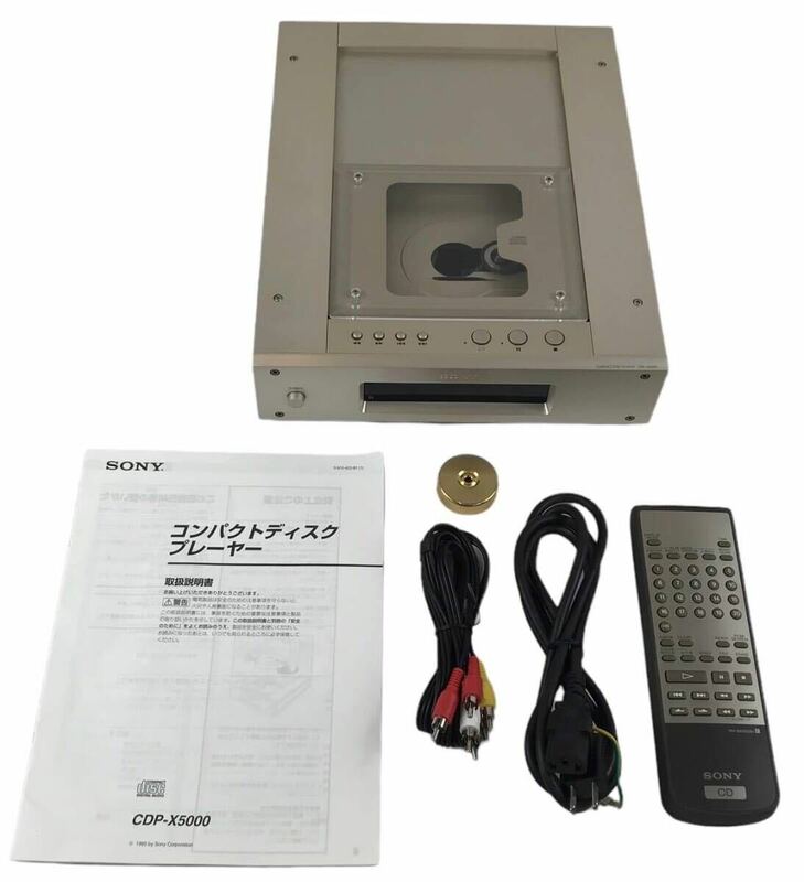 HY2308F SONY ソニー　CDP-X5000　CDプレイヤー