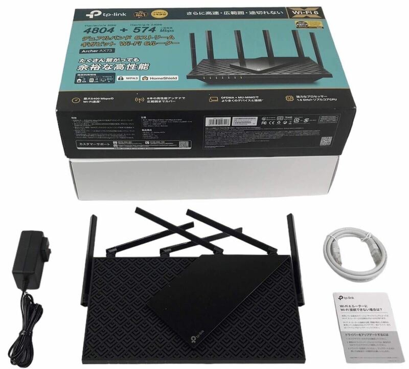 HFD1215 ★良品★ TP-Link WiFi ルーター WiFi6 PS5 対応 無線LAN Archer AX73