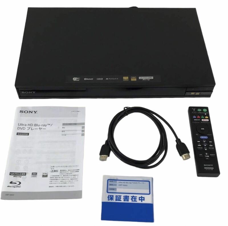 HY2341F ソニー ブルーレイプレーヤー/DVDプレーヤー Ultra HDブルーレイ対応 4Kアップコンバート UBP-X800