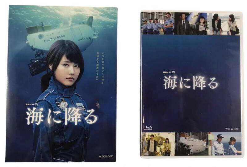 HY2320F 連続ドラマ 海に降る ブルーレイ Blu-ray BOX
