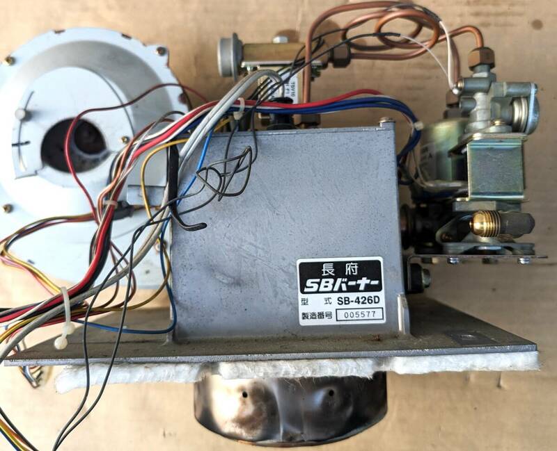 長府　石油給湯器　部品　SB バーナー周辺 　SB-426D　　電磁ポンプ　イグナイター　ファンモーター