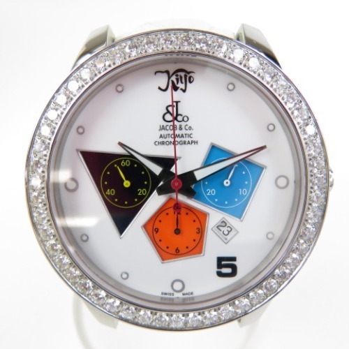 75464JACOB&CO ジェイコブ 極美品 清原和博モデル 激レア 自動巻き 世界限定25本 3.25ct 腕時計 ステンレス ダイヤモンド シルバー