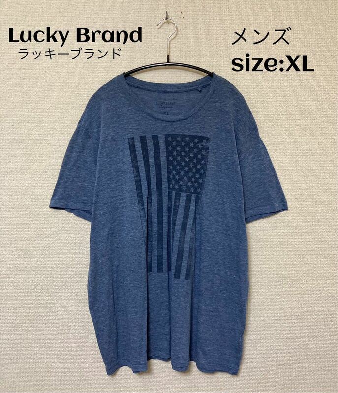 Lucky Brand ラッキーブランド Tシャツ USA輸入古着 XL