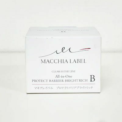 【箱傷み】マキアレイベル プロテクトバリアブライトリッチ〈ジェルクリーム〉50g