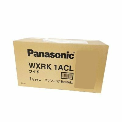 Panasionic/パナソニック 配線器具セット WXRK1ACL ワイド WT WTF WTC [WXR1ACL]