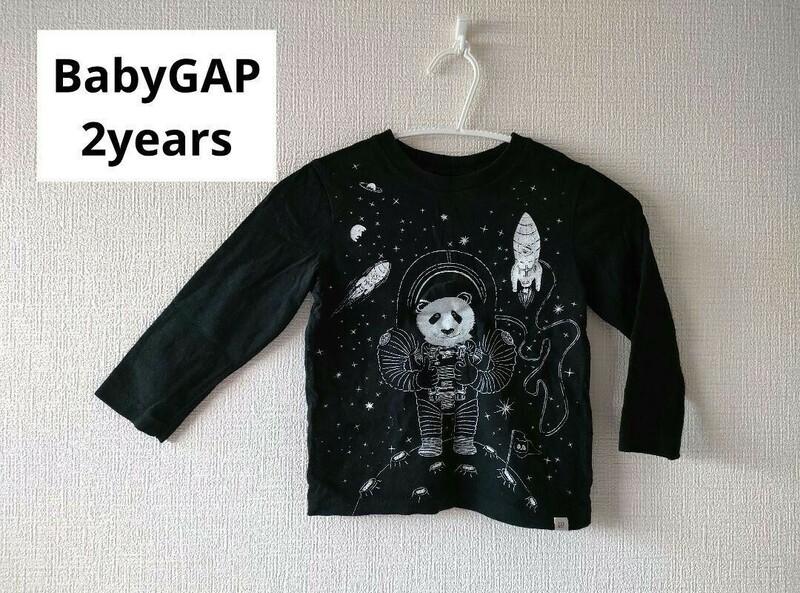 【送料無料】　GAP　ロンT　95サイズ　長袖シャツ　2歳　パンダ　宇宙柄　宇宙飛行士　BabyGAP　ベビーギャップ　長袖Tシャツ　ぱんだ