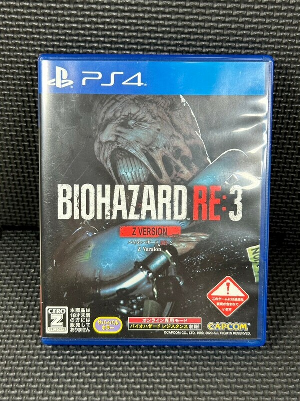 PS4 バイオハザードre3 Z Version BIOHAZARD RE:3 プレイステーション4 ソフト