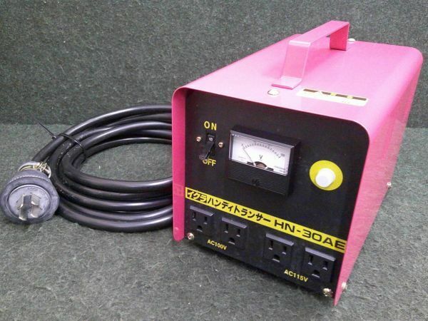 中古 育良精機 イクラ 昇圧・降圧変圧器 トランス 3KVA ハンディートランサー HN-30AE