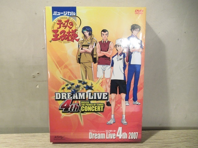 〓④ミュージカル テニスの王子様 コンサート Dream Live 4th 2007 DVD 初回限定特典付き ニミュ ξ