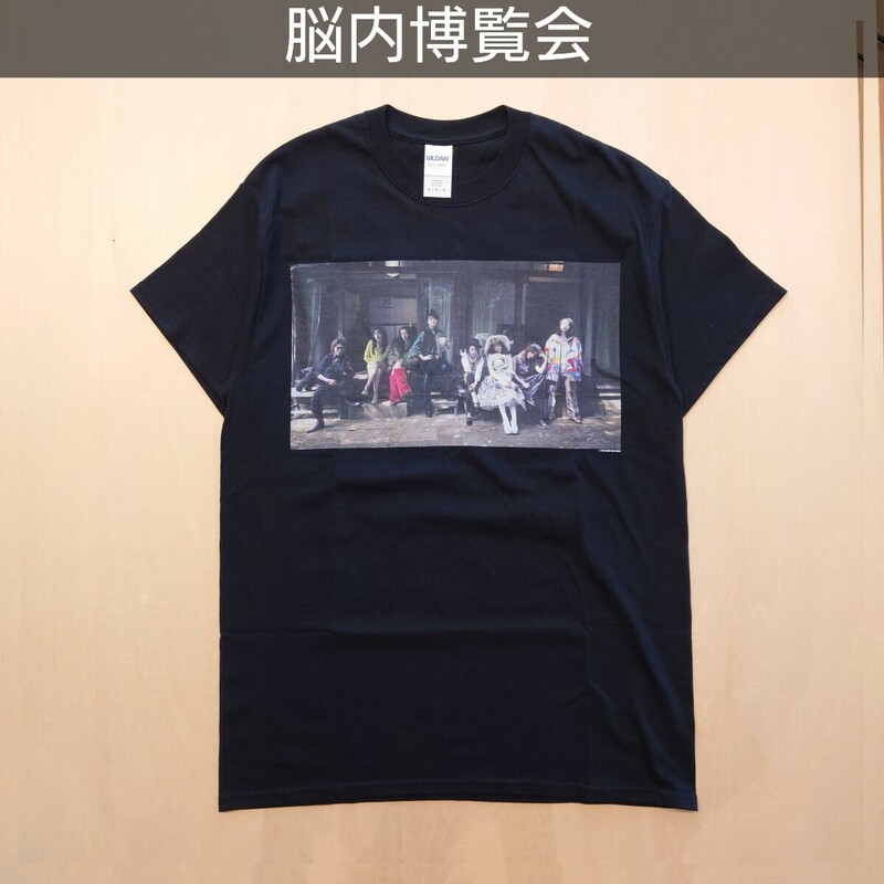 脳内博覧会 Tシャツ 乃木坂46 バンドTシャツ 伊藤万理華 犬会　犬メン　ブラック サイズM 2404