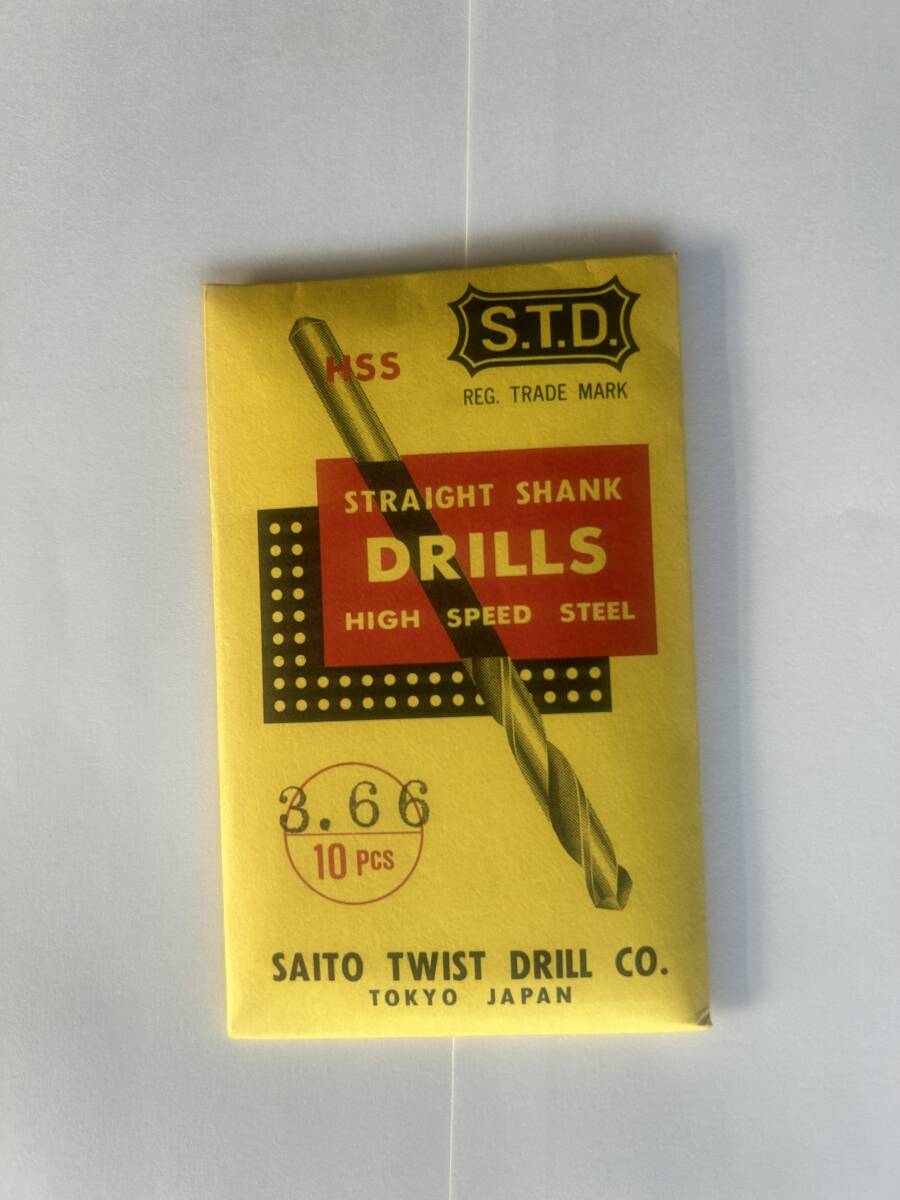  斎藤ツヰストドリル製作所　SD3.66　ハイス製 全長76mmシャンク径3.66mm 1袋(10本)
