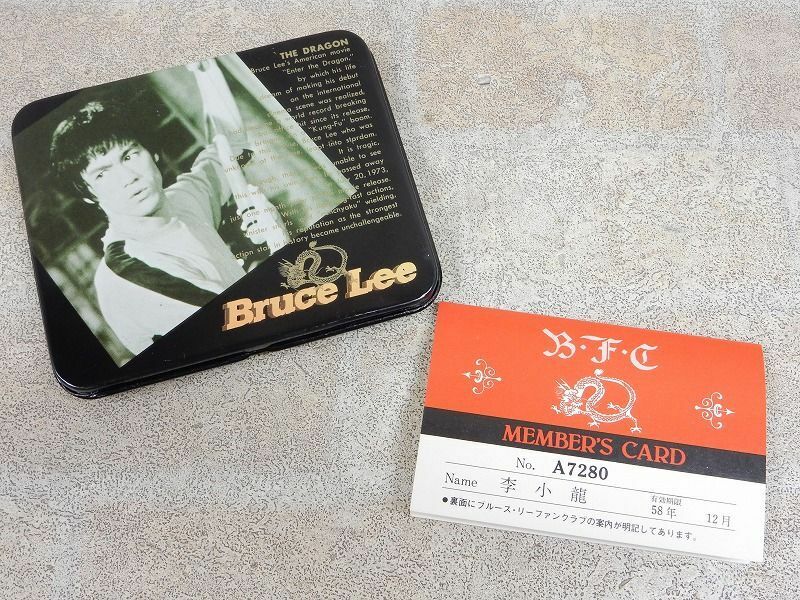 ブルース・リー 1982年 缶ケース/B・F・C会員証/申込み証 セット 【7603y1】
