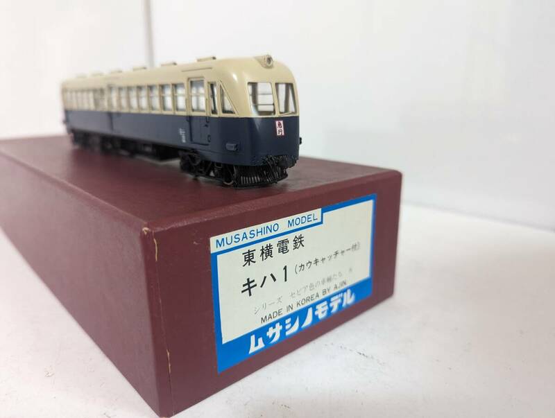 美品　動作確認済み 0427T ムサシノモデル 東横電鉄 キハ1 (カウキャッチャー付) シリーズ セピア色の車輌たち　8 HOゲージ 鉄道模型　