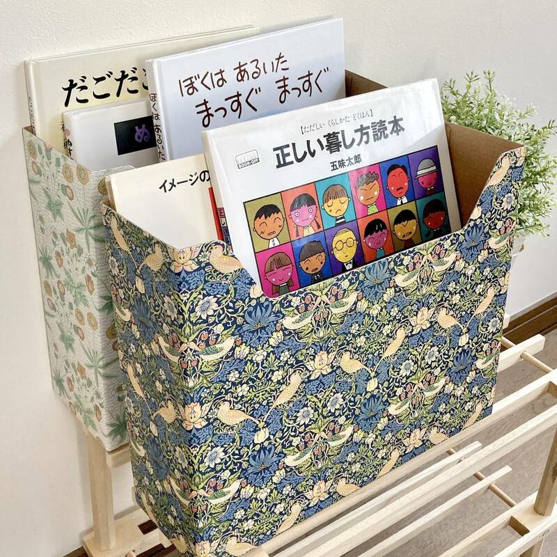 ウィリアムモリス A4ファイルボックス 新品未開封 ウイリアムモリス William Morris A4 箱 ケース BOX