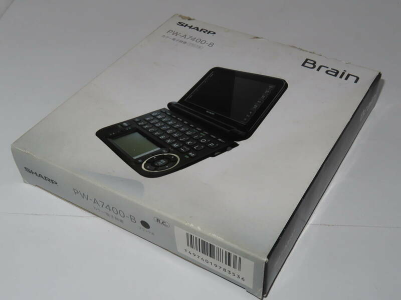 未使用品 SHARP/シャープ　カラー電子辞書　Brain　black系　PW-A7400　長期保管品