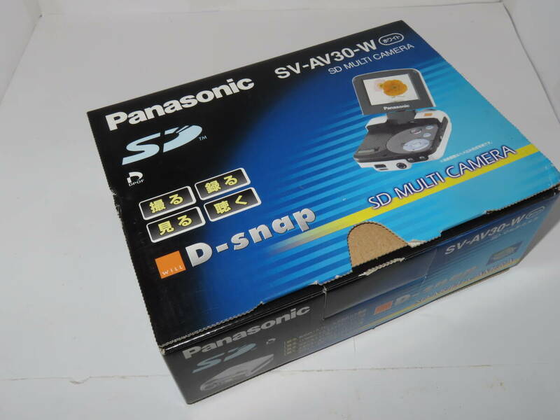 未使用品　Panasonic　SV-AV30-W　SDマルチカメラ